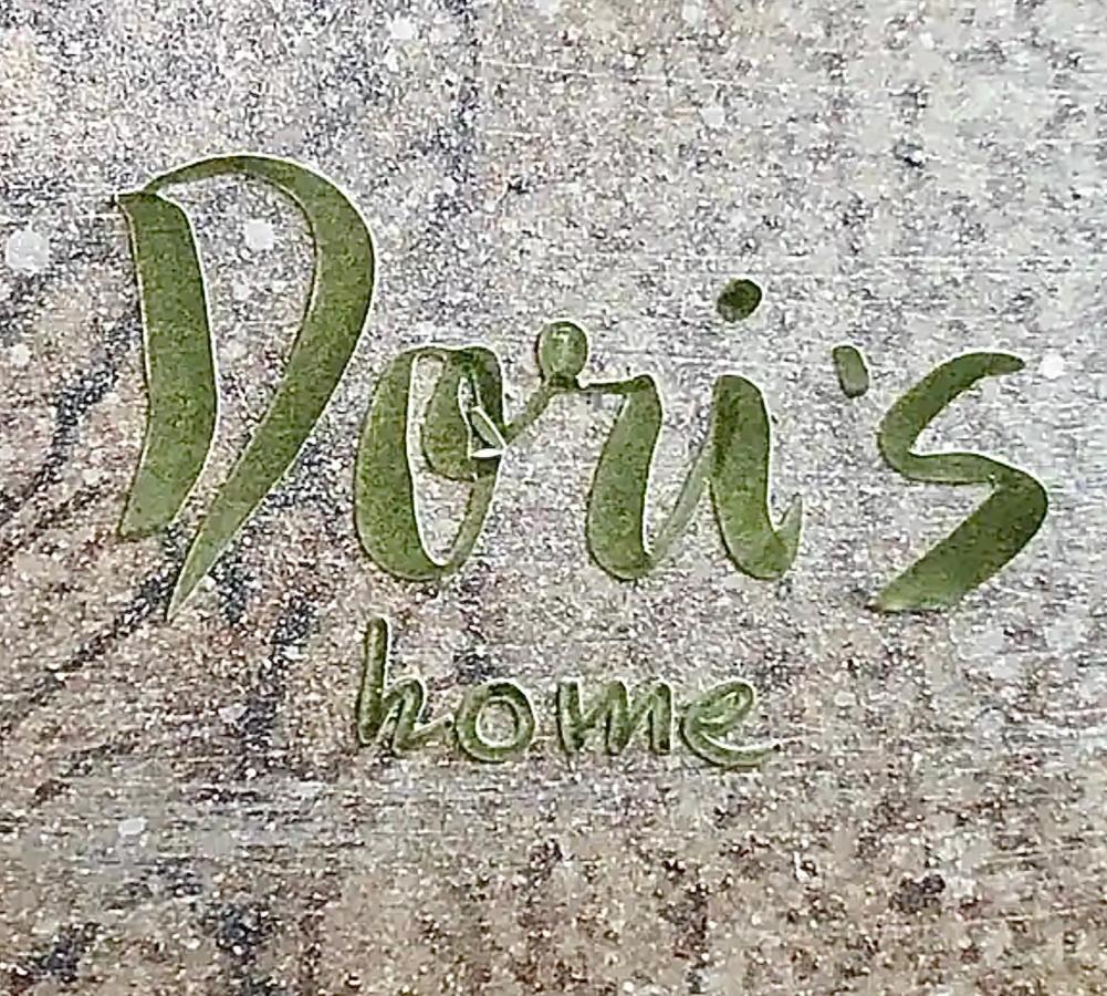 Dori'S Home , Romantico Loft Мазер Экстерьер фото